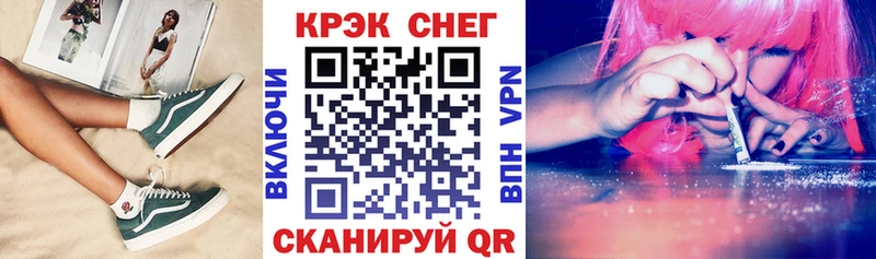 Где найти наркотики Галич Каннабис  MDMA  COCAIN  ГАШ  Мефедрон  АМФ 