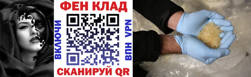 где купить наркотик  Галич  АМФЕТАМИН 98% 