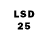 LSD-25 экстази кислота pee boo