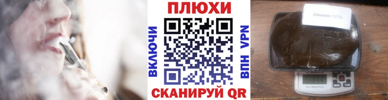 купить наркотик  Галич  Гашиш хэш 