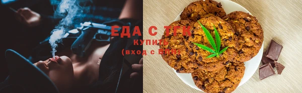 амф Покачи