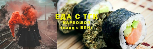 твердый Покров