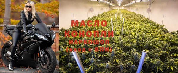 mdpv Абаза