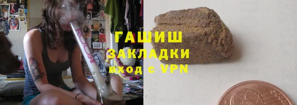 mdpv Абаза