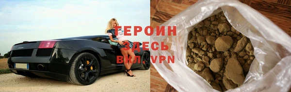 марки nbome Абдулино