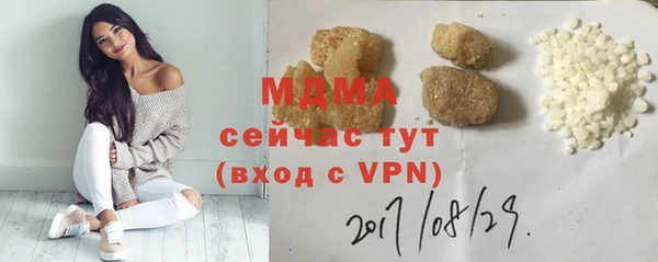 твердый Покров
