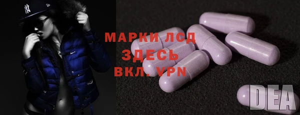 меф VHQ Абинск