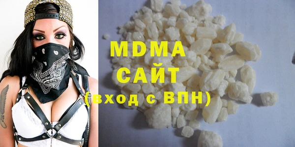 меф VHQ Абинск