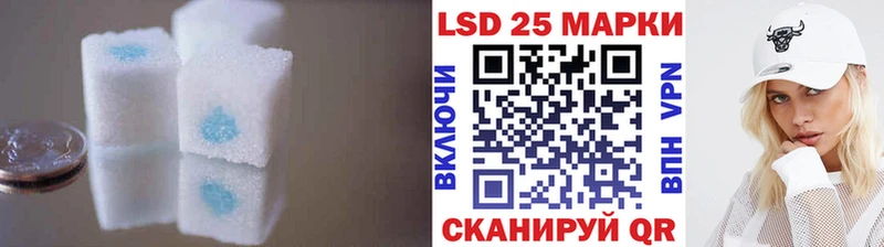 цена   кракен ссылки  LSD-25 экстази ecstasy  Галич 