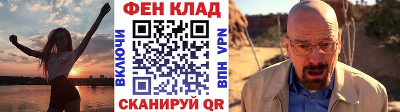Первитин Декстрометамфетамин 99.9% Галич
